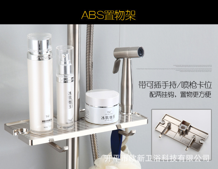 O1CN01nug0Un1mwI8pDJqZ7_!!3084