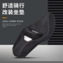 雅马哈yamaha定制改装靠背
