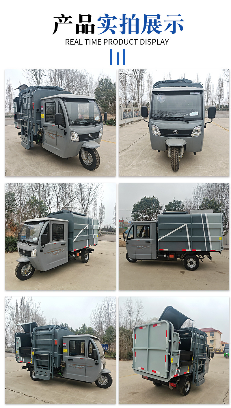 Self-Loading and Unloading Property Waste Removal Vehicle, 8-Cubic-Meter Hanging Bin Garbage Truck, Electric Three-Wheel Classified Waste Bin Transport Vehicle