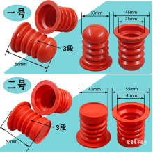 ���Ԅ�ϴ�C��ˮ�yоˮ�·�ˮ�y�TƤ����ˮ�������Ƥ���zȦ