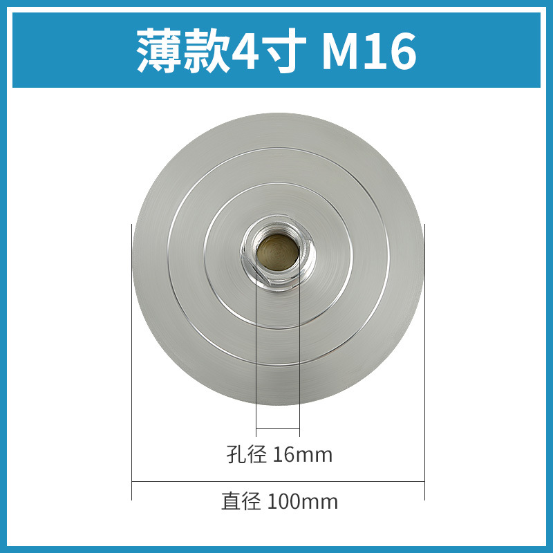 [el mismo precio bajo] placa de molienda de agua placa adhesiva de aleación de aluminio bandeja autoadhesiva molienda de ángulo molienda de agua disco de pulido molienda de disco duro