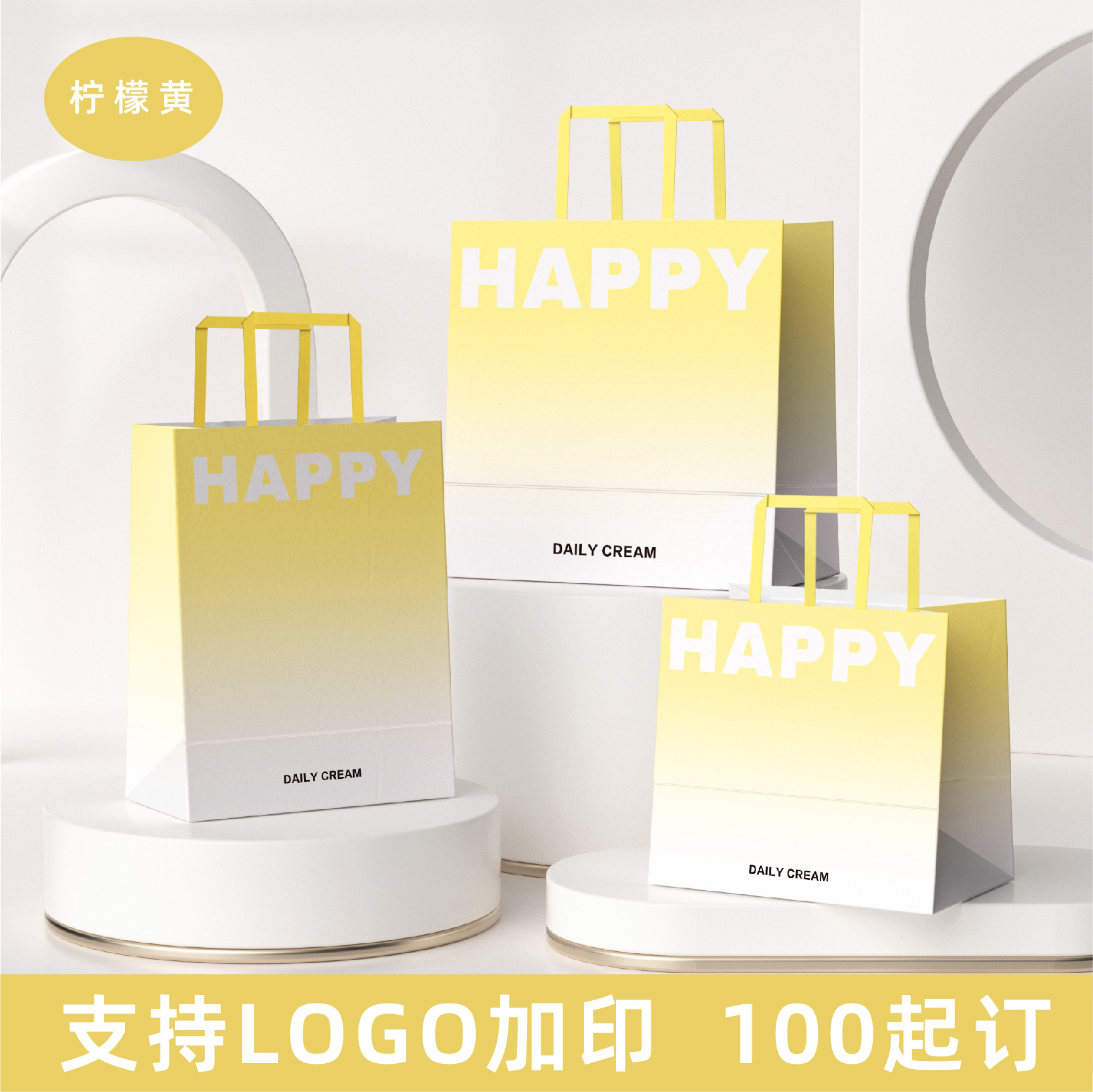 Bolsas de papel kraft, bolsas de embalaje de alta gama, bolsas de regalo para cumpleaños infantiles, personalizables con impresión de logotipo. image 21