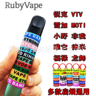 13mm���zȦ ���� ѩ��VTV�⟟���zȦ С��EGO늳ؗU�bh���l