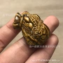 天然木变石皮休吊坠
