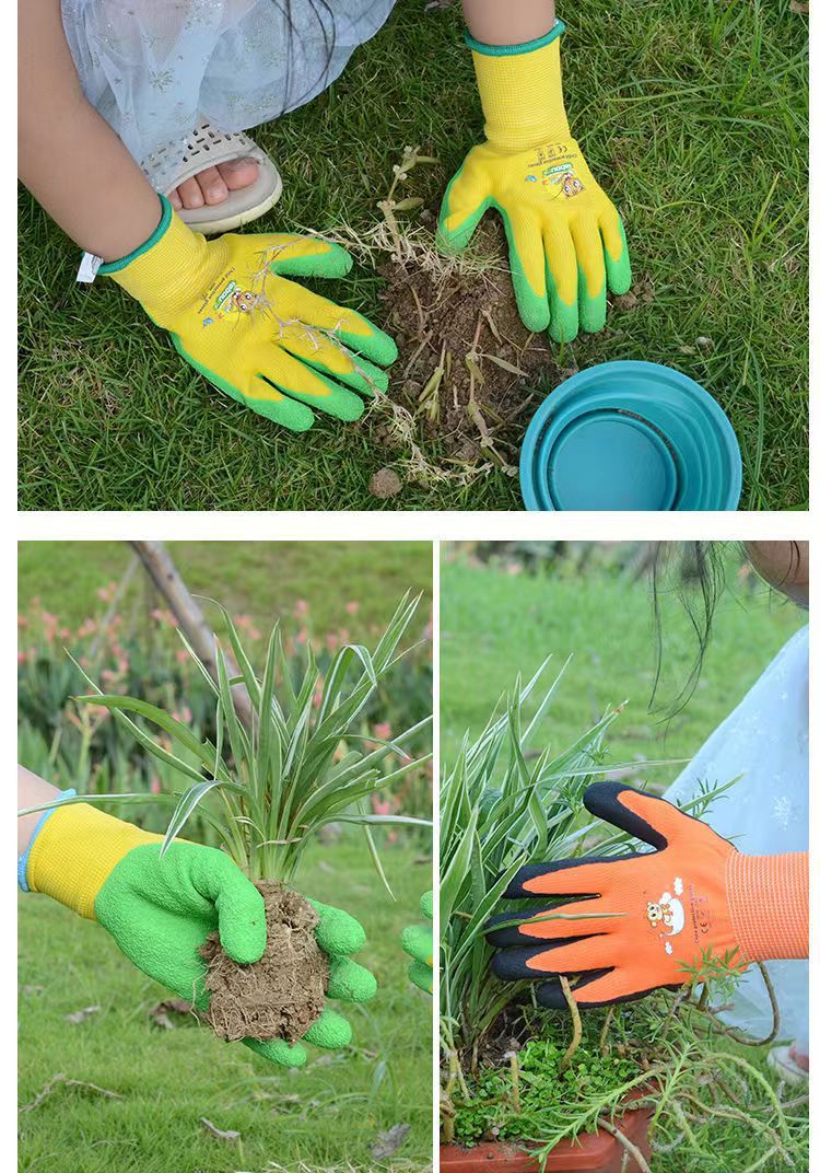 微信图片_20230118111534