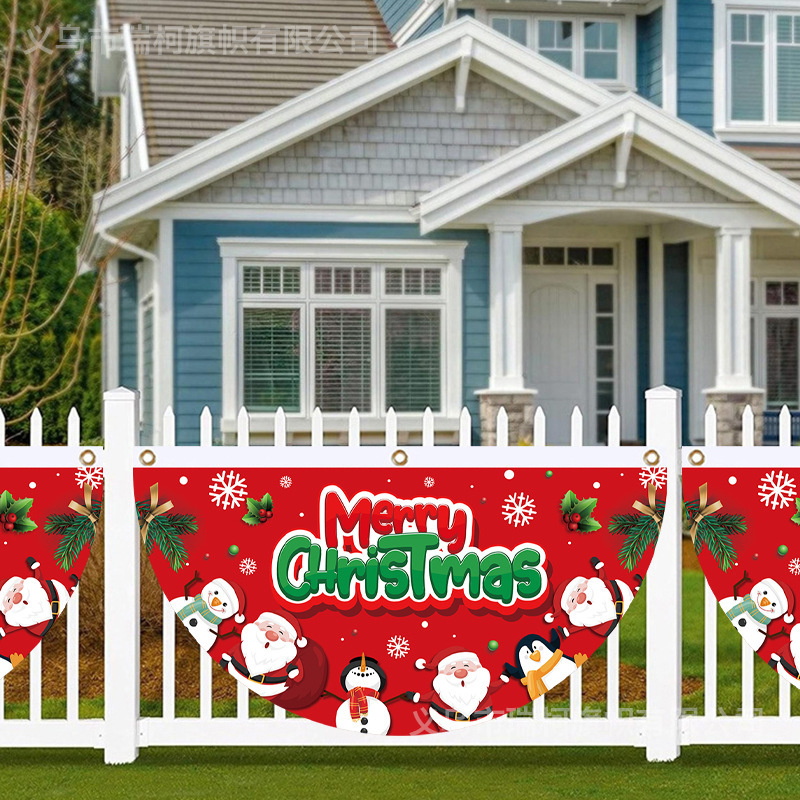 国境を越えた新しいクリスマス扇形旗欧米クリスマスパーティーに旗を掲げたガードレールが半円旗扇形旗を飾っている|undefined