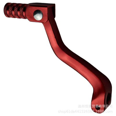 Motorcycle General Parts Aluminum Alloy Material Motorcycle