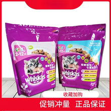 �����~ζ��؈�Z1.2kg��Ŀ��ë؈�����Z�����~�����~�ɼZ���]