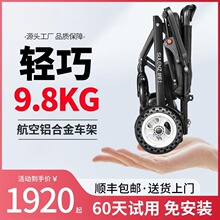 ��̩늄�݆���p���ۯB����ȫ�Ԅ����ˌ��Ú�������݆����܇���p