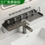 厕所镜前浴室打孔收纳架