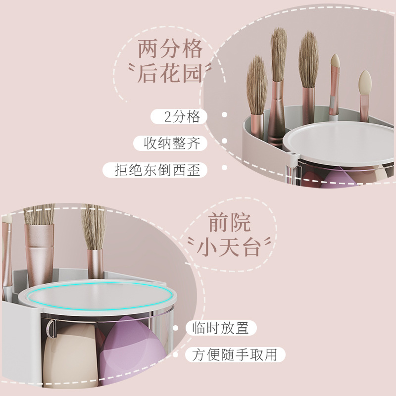 Caja de almacenamiento de escritorio de plástico transparente cajón multifuncional caja de almacenamiento de cosméticos caja de almacenamiento titular de la pluma caja de soplo de polvo