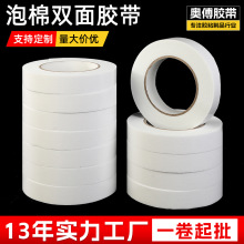 �Ӻ���ĭ�z�����d�z�V����KT��PE�p���z����ճ�԰�ɫ�p����ĭ�z