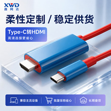 Type-C�DHDMIͬ����100WPD���2���Α����C�ҕͶ���D�����羳