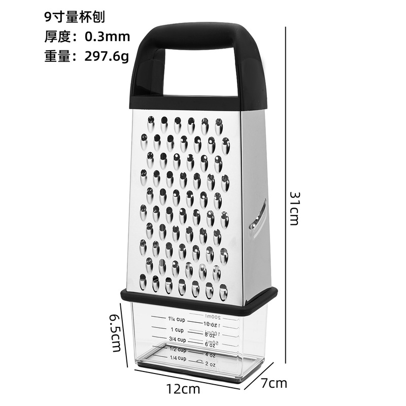 9インチステンレス立体削量カップ精確分量野菜とジャガイモの野菜切り器多屑磨蓉野菜切り器家庭用|undefined