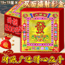 ��l���p���D��C�𼈰l�ֽ�ݰݼ�Ʒ�ۼ�������ؔԴ�V�M�ۼ�����