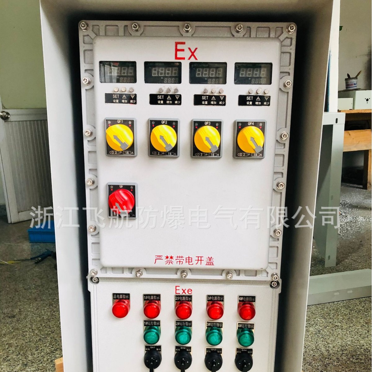 BXKϵ�з����������·������ʯ��/��������������