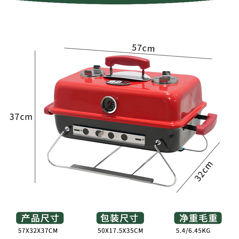 Transfronterizos mayorista portátil parrilla plegable al aire libre camping parrilla de carbón parrilla parrilla plegable