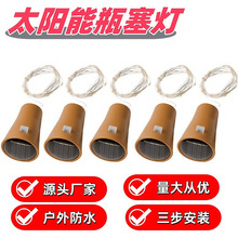 ̫���LED�~�������t��ƿ�b�ƿ�������՚�ղʟ���c���g�Շ���