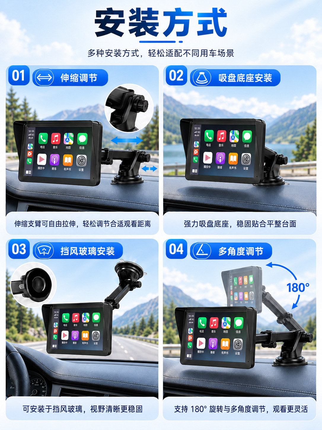 7inch Portable Car MP5 CarPlay Android Auto Mobile Connectivity Rearview Camera Central Control Screen