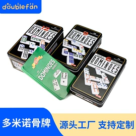 多米诺骨牌;其他室内休闲;游戏棋