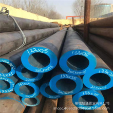 ��ˮ�a20crmnti�o�p��51*14 20crmnti�Ͻ�䓹� 20crmnti��܇䓹�