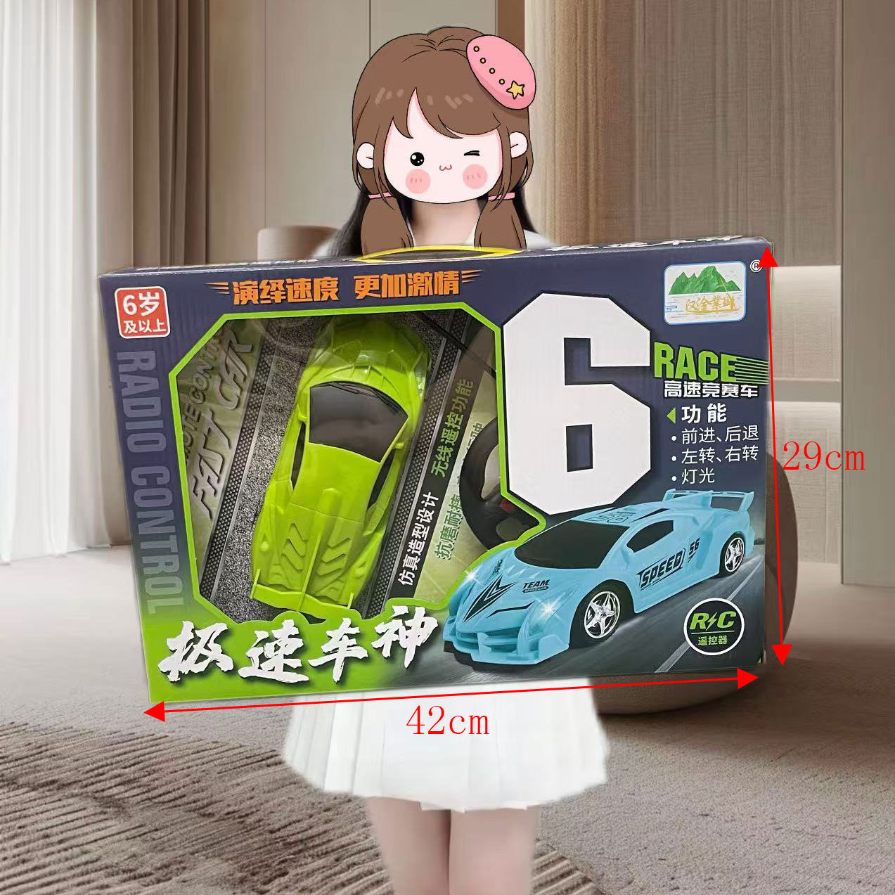 6e378089af4fec17ad1139490b8d40