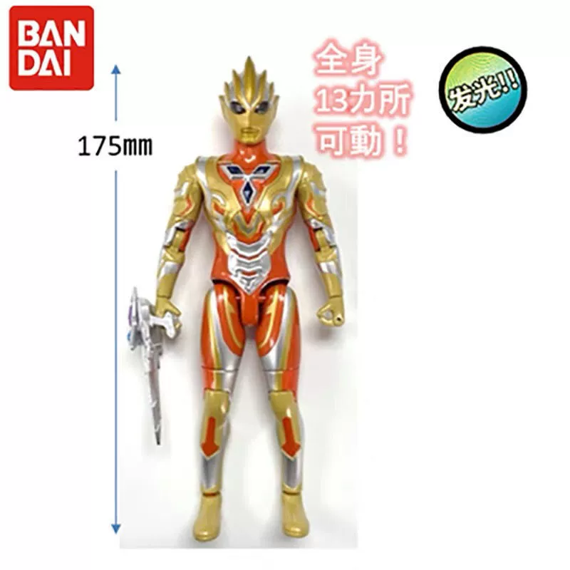 Bandai, Ultra, подвижный Ультрамен Тига, кукла, игрушка, оптовая покупка