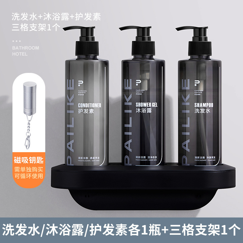 五星级酒店宾馆浴场大瓶装白茶洗发水沐浴露民宿壁挂专用洗浴用品|undefined