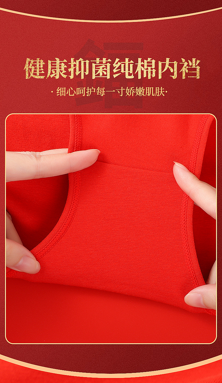 详情-_06.jpg