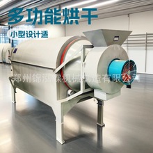 �DͲʽ������əC ��ɳ���L����C ȫ�Ԅ�ɰʯ����O��