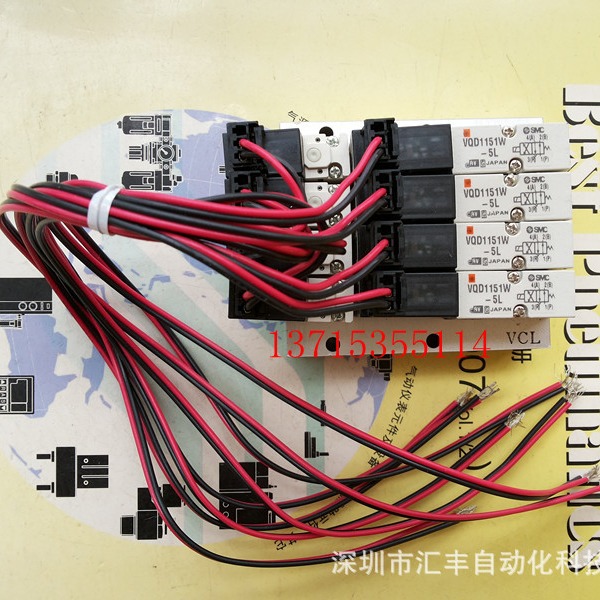 SMC电磁阀 VQD1000-VCL-04-5 ,VQD1151W-5L ,10-VQ110-5L-X46
