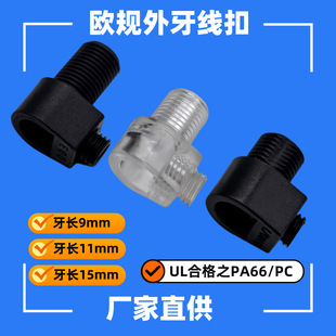 ������003/15mm�WҎ�������� 5100/7 8mm�WҎ��������  11mm����