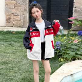 女童夏季外套防晒衣2026新款夏装儿童时尚休闲薄款中大童拼色连帽