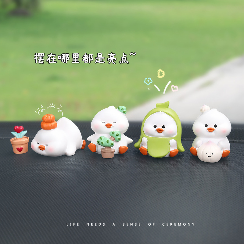 Work Hard to Live Duck Ornaments Cute Healing Animals Car Center Console Car Computer Screen Decoration Ornaments