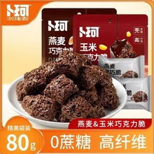 �������c�ɿ��������������������ɴ����ּZ�������������ʳ