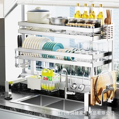 Kitchen sink rack multi-functional dish storage rack countertop dishwashing sink rack drain rack on the sink
