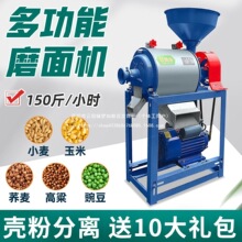 ȫ�Ԅ�ĥ��CС�������¿�ĥ�ۙC����s�Z��ۙC����ĥС����ֱ�N