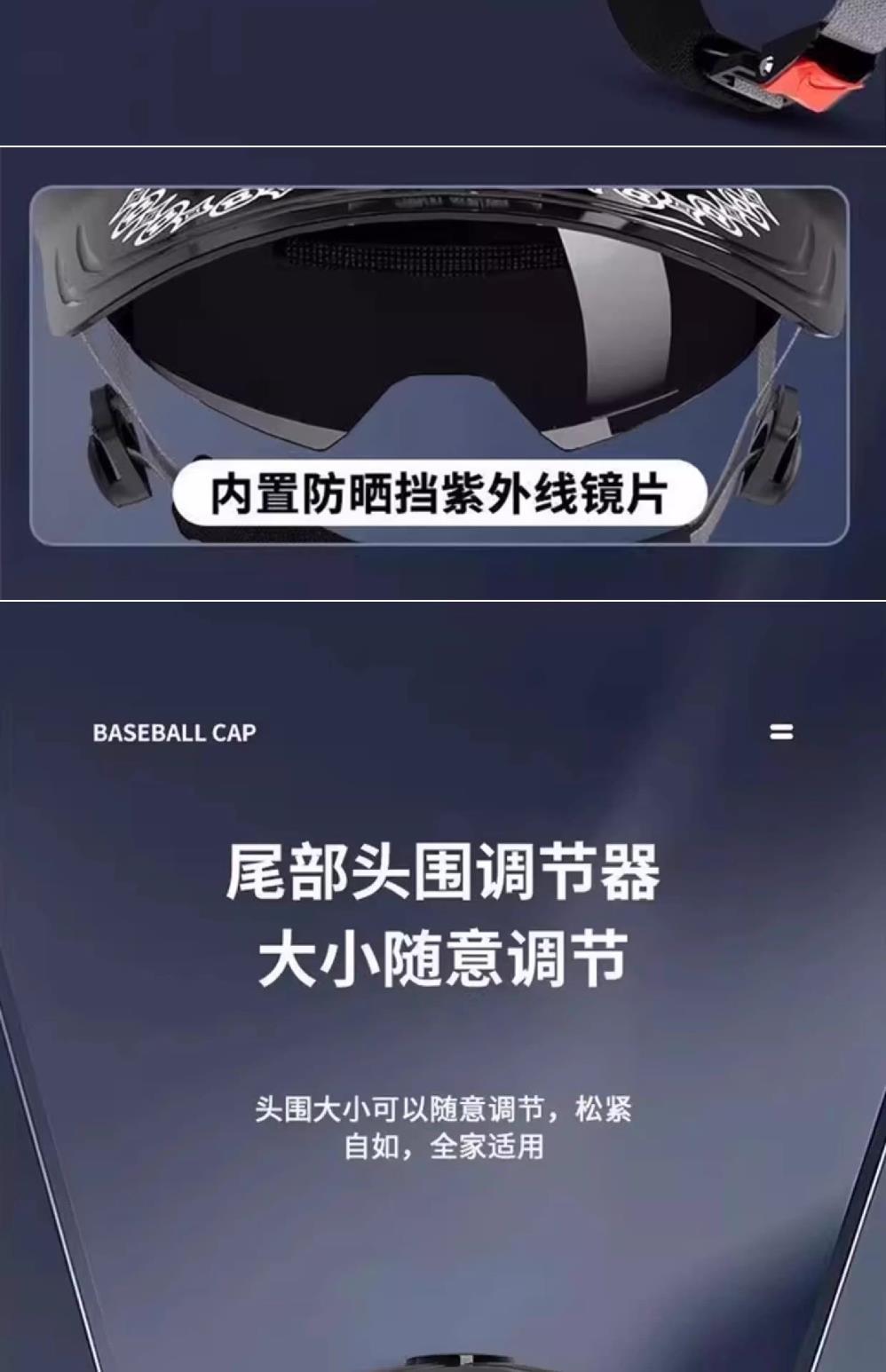 Motorcycle Half Helmet, Men's and Women's Baseball Cap Safety Helmet, 3C Certified Electric Vehicle Safety Helmet, Summer Sun Protection, Electric Vehicle Safety