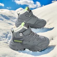 �Ͳ���ͯЬ��ͯ2024�����¿ͯ����Ь�ӽq��ɽЬ�к�ѩ���R��ѥ