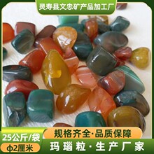 ������ԡ�����Z��ʯ��ʯ�w������������b�Ʒ�}�ݰ�Ħĥ�A�����