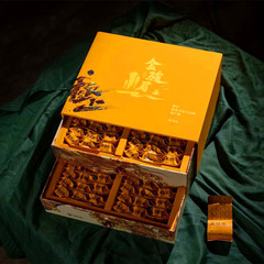 Golden Needle Wuyi Mountain High Mountain Black Tea with Honey Aroma, 500g New Year Gift Double-layer Gift Box Tea