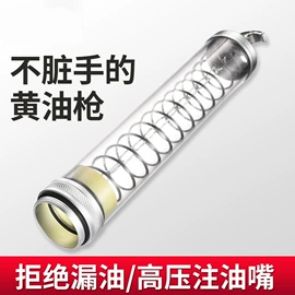 工具车;手动黄油枪;电动黄油枪
