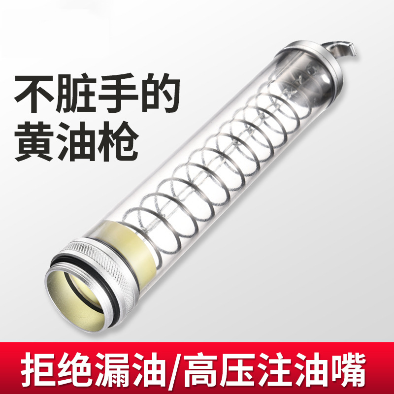 手动黄油枪专用汽修黄油枪货车挖掘机手动 单压重型双压杆注油枪