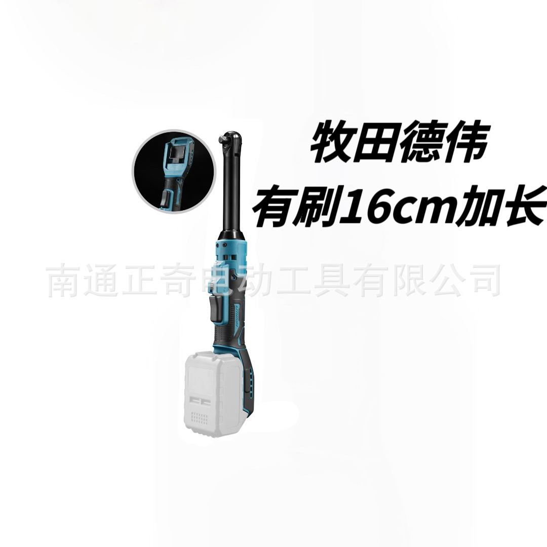 微信图片_20250314194355