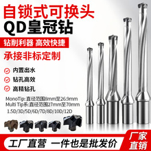 �ʹ���^���LU荿���荱����3��5��8��10���P荃��䵶�U����Ƭ