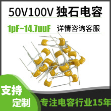 �S��ֱ����ʯ���334/102/332�h���e���մ������֧��С�ζ���