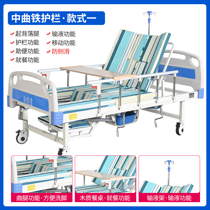 Cama de enfermería manual de curva media completa para pacientes paralizados multifuncionales en el hogar para levantar la espalda en el hospital de ancianos cama médica de rehabilitación image 8