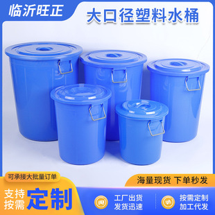 ����ˮͰ�Ӻ��w���ψAͰ��ڎ�����䓻�Ͱȫ���ϑ��⃦ˮͰ�S��