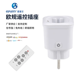 WIFI智能插座;灯头、灯座;接线插座