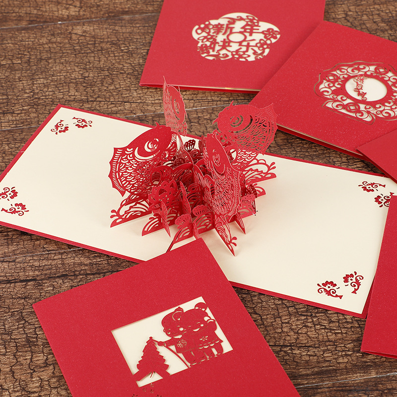 创意新年贺卡定制立体3D镂空纸雕烫金制作立体贺卡元旦春节祝福卡